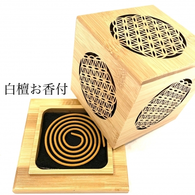 天然竹の香炉フラワーオブライフ